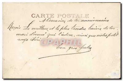 Novo casal casado — texto impresso e manuscrito — Verso