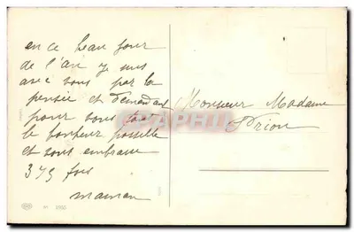 Bukiet sosny i mimozówki — Dobre Nowy Rok — J. M. 1935 — Rewers