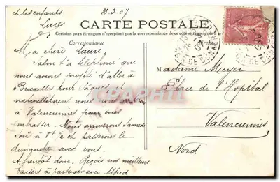 Paryż — Arc de Triomphe du Carrousel — C.M. n°5 — Rewers