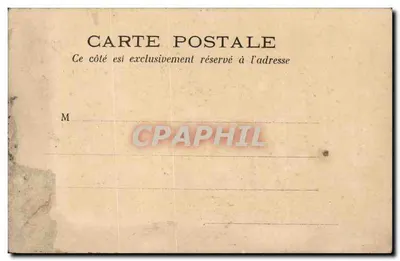 Parijs - Val-de-Grâce — onbekende uitgever, serie-nummer niet zichtbaar — Achterkant