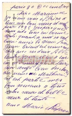 Arc de Triomphe — Paryż — wydawca nieznany, n° 27 — Rewers