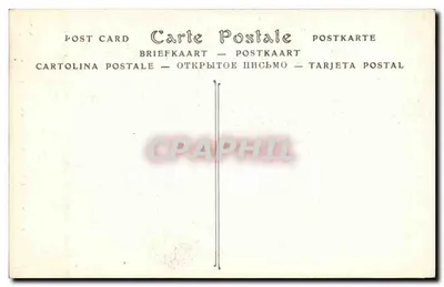 Paryż — Katedra Świętego Germain w Auxerrois — YND. N° 211 — Rewers