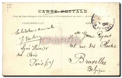 Parijs — Poort Saint-Martin en de Boulevards — NIEC — Achterkant