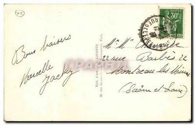 Parigi - Sacré-Cœur. Vista notturna — Editore Guy, n° 273 — Verso