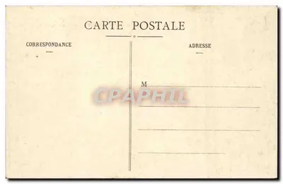 Paryż-Montmartre — Bazylika Świętego Serca Panny Marii i Plac św. Piotra — J.H. n°078 — Rewers