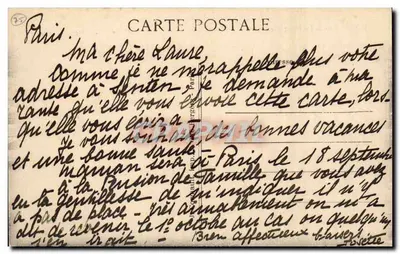 PARIS — Most Alexandre III — LIP nr 258 — Rewers