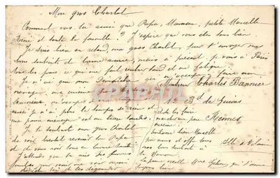 ले पेटिट अलिए — चार बच्चे राष्ट्रीय यूनिफॉर्म में — एडिटर मोरिनेट, संख्या 1056 — पीछे