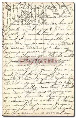 Muguet — profumo di Francia — DIX 72 — Verso