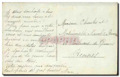 Três crianças diante de um grande homem de neve — cena invernal — editor Favorte, n° 901 — Verso