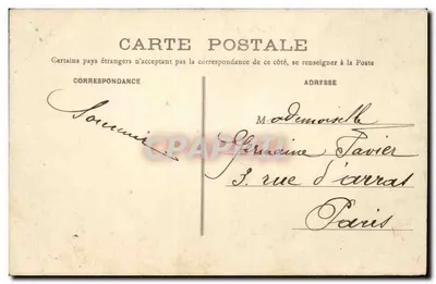 Paryż - Aleja Bois de Boulogne — Arc de Triomphe — wydawca nieznany, nr 32 — Rewers