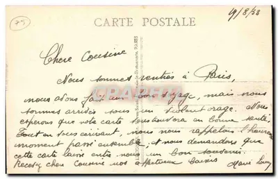 Paryż — Plac Châtelet i Wieża św. Jakuba — A.L. nr 60 — Rewers