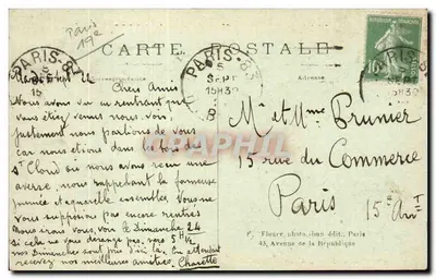 PARIS (XIXe arrt) — PARC dei BUTTES-CHAUMONT (Artistico) — Promenade circolare vicino ai Rochers — F. E. PARIS — Verso