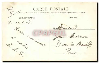 Paris (6e) - Igreja e Fonte de Saint-Sulpice — J.H. n°573 — Verso