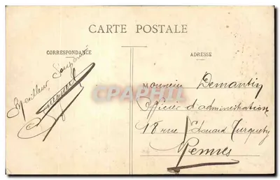 PARIS - Pokój Deputowanych — Vincennes, n°217 — Rewers