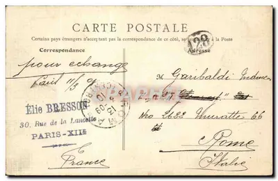Place de la Concorde — Paris — B.F. Paris n°565 — Verso