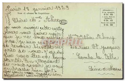 Notre-Dame i wejście do Parku Monceau — z Paryża — wydawca nieodczytalny — Rewers