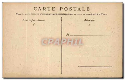 Paryż — Arc de Triomphe de l'Étoile — wydawca nieznany, numer serii nie widoczny — Rewers