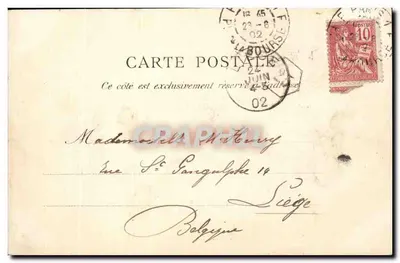 Place de la Concorde — Fontaine de la Concorde — Wydawca anonimowy, nr 12 — Rewers