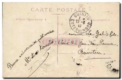 Criança com cesto de flores — Aniversário — Editor desconhecido, número de série não visível — Verso