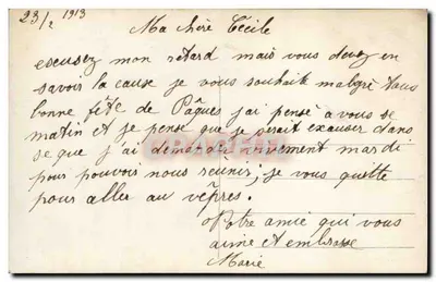 Dos religiosas en oración — escena religiosa con santa — editor AN Paris, n° 1530 — Reverso