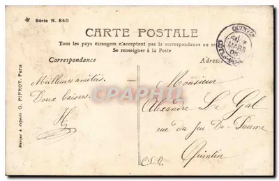 Duas jovens e um cachorro — Stebbing Paris — Série N. 840 — Verso