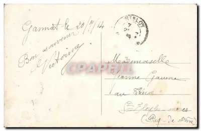 La Boule de Savon d'après Chardin — riproduzione di una scultura — editore A.N. Parigi, n°1531 — Verso