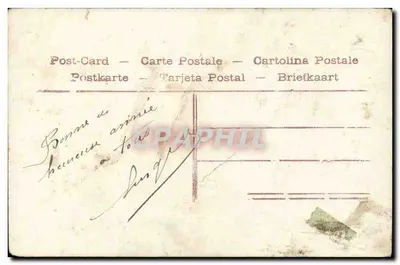 Homem com terno e buquê de rosas — Boa Ano — AÉRO n°552 — Verso