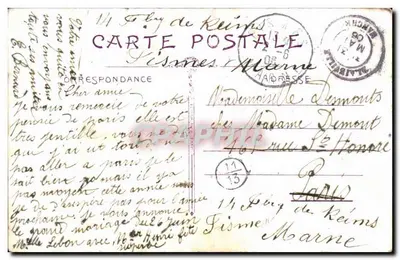 Lilie maja — Wspomnienie wiosenne — wydawca nieznany, nr 104 — Rewers