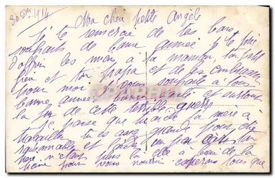 Flores e houx — cartão de vœux — editor Mag n°374 — Verso