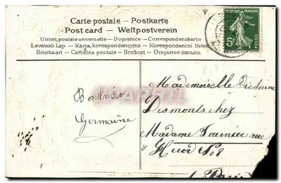 Dwie róże z motywami — Mimosas 2109 — Wydawca Mimosas — Rewers