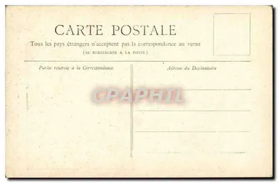 Parigi — La Val de Grâce — Collezione Petit Journal — Verso