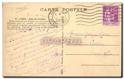 Domek Invalidów — Paryż — wydawca L. Boisson, nr 97 — Rewers