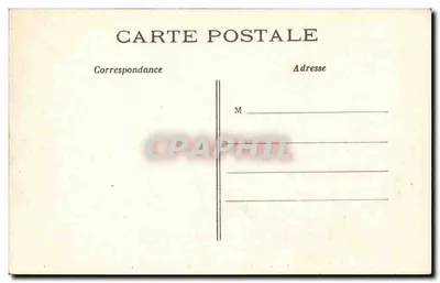 Hôtel des Invalides — Wnętrze, ogólny widok — C. M. n° 1015 — Rewers