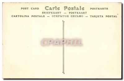 Paryż — Katedra Notre-Dame — Rosace południowa — ND Phot. — Rewers