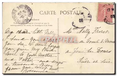París — vista panorámica con letras cortadas — editor desconocido — Reverso