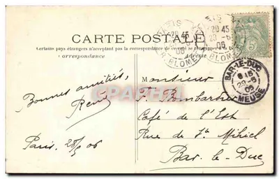 Souvenir Paryża — C.M. PARIS — wydawca C.M. PARIS — Rewers