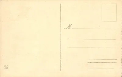 Pau - Château Henri IV - Chambre Louis XIV, dite "Abd-el-Kader" — Rewers