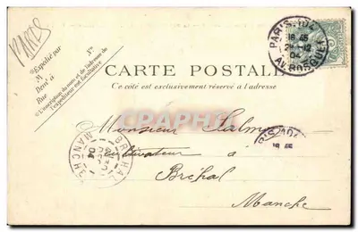 París — Parque de las Buttes-Chaumont — El puente, El lago, El mirador — P. P. C. París — Reverso