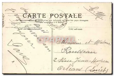 Parijs — De Place du Carrousel — Uitgever niet geïdentificeerd, serie-nummer niet zichtbaar — Achterkant