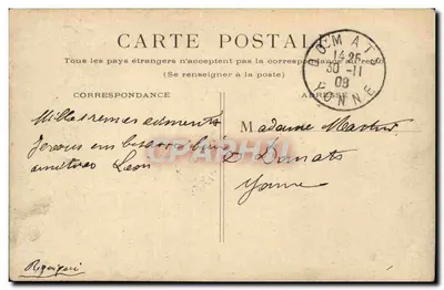 Paryż — Plac i Muzeum Cluny — wydawca nie widoczny — Rewers