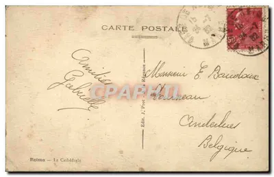Reims — Katedra — Wydawca J. Prot, numer serii nieczytelny — Rewers