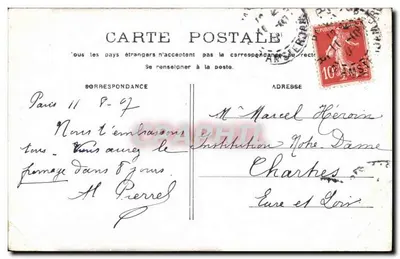 PARIS - Panteão — vista da fachada clássica com colunatas — número de série não visível — Verso