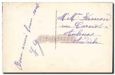 Criança em traje de inverno — Boa Ano — Veloute n°785 — Verso