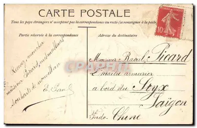 Uśmiechnięta dziewczynka — Paryż, 1907 — wydawca nie widoczny — Rewers