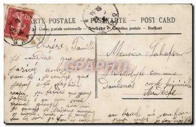 Dwa wspomnienia — wydawca nieznany, n° 4023 — Rewers