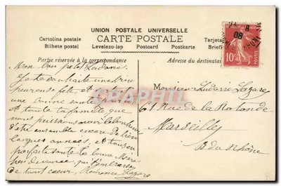 Jovem mulher em um quadro floral — São Luís — editor anônimo, n° 767 — Verso