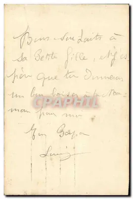 Criança em estribos — 'Dê Boa Ano' — Gloria, n° 350 — Verso