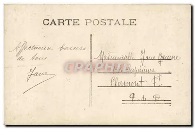 Ragazza in un decoro di fiori — Tendre Souvenir — Polo, n°308 — Verso