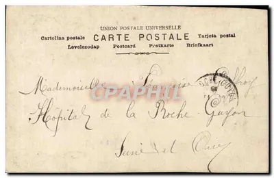 Una pareja abrazada — escena romántica — Union Postale Universelle, n°5 — Reverso