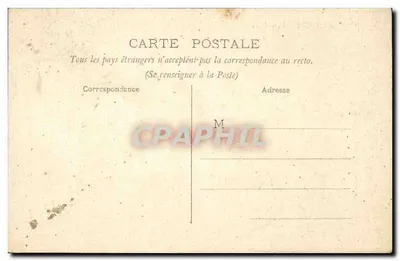 Paris — Hôtel-Dieu — S.I.P. n°200 — Verso